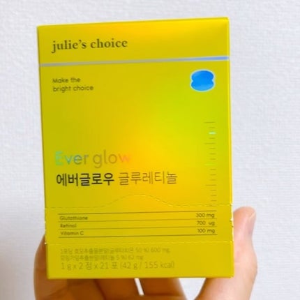 エバーグロウグルレチノール/julie's choice/美容サプリメントを使ったクチコミ(3枚目)