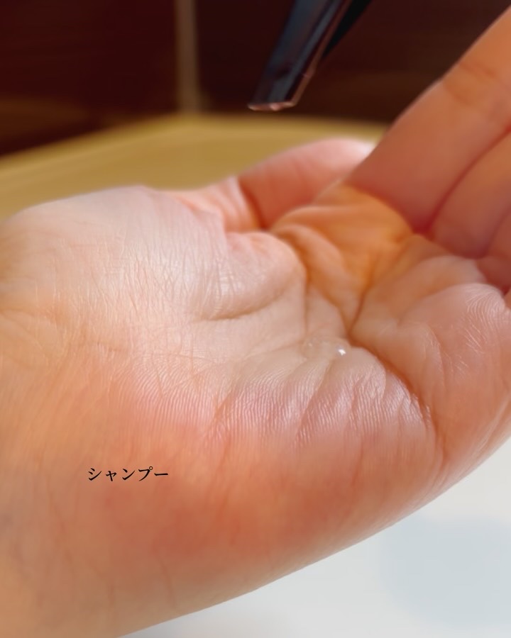 87saku ハナサク シルキーリペア シャンプー/トリートメント/87saku/市販シャンプーの動画クチコミ4つ目