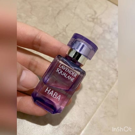 ラベンダースクワラン/HABA/フェイスオイルの動画クチコミ4つ目