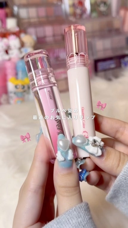 グラスティングカラーグロス/rom&nd/リップグロスの人気ショート動画