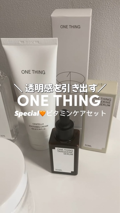 ナイアシンアミド化粧水/ONE THING/化粧水を使ったクチコミ（1枚目）