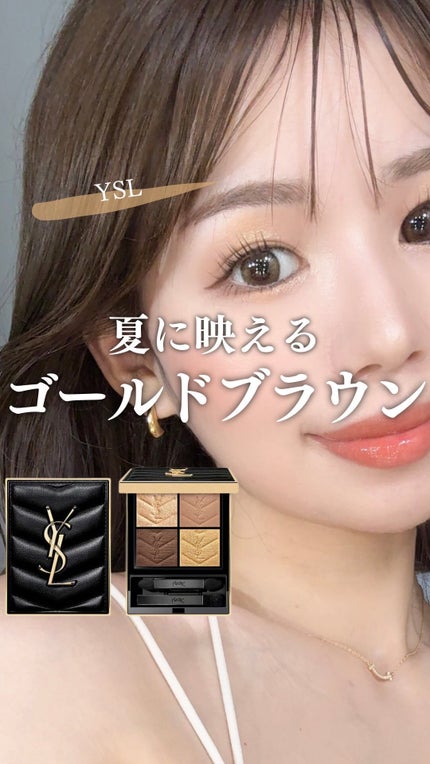 クチュール ミニ クラッチ/YVES SAINT LAURENT BEAUTE/アイシャドウパレットの人気ショート動画