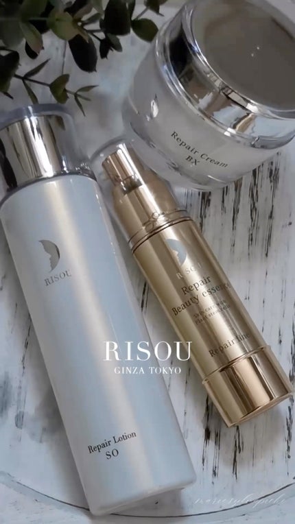 リソウ リペアクリーム BX/リソウコーポレーション/フェイスクリームの人気ショート動画