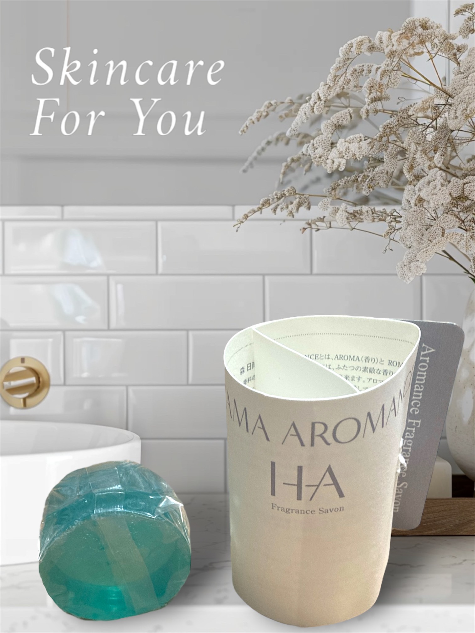 Audrey フレグランス サボン/HAYAMA AROMANCE/ボディ石鹸を使ったクチコミ（1枚目）