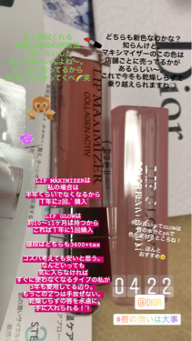 ディオール バックステージブロウ パレット/Dior/パウダーアイブロウの動画クチコミ1つ目