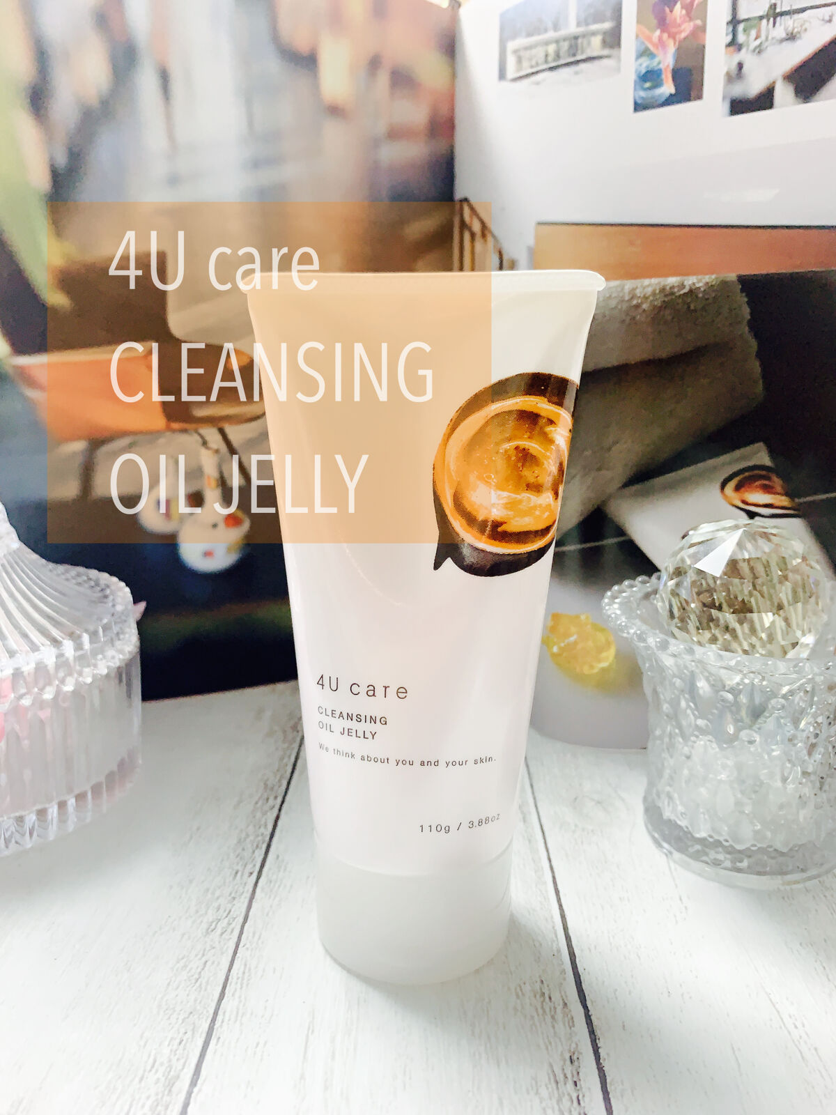 クレンジングオイルジェリー/4U care/クレンジングジェルの人気ショート動画