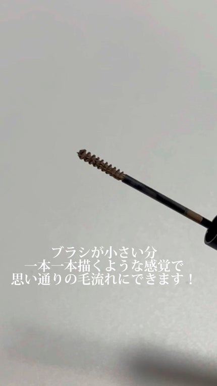 ブロウインク カラーティントデュオ/MAYBELLINE NEW YORK/眉ティントを使ったクチコミ(1枚目)