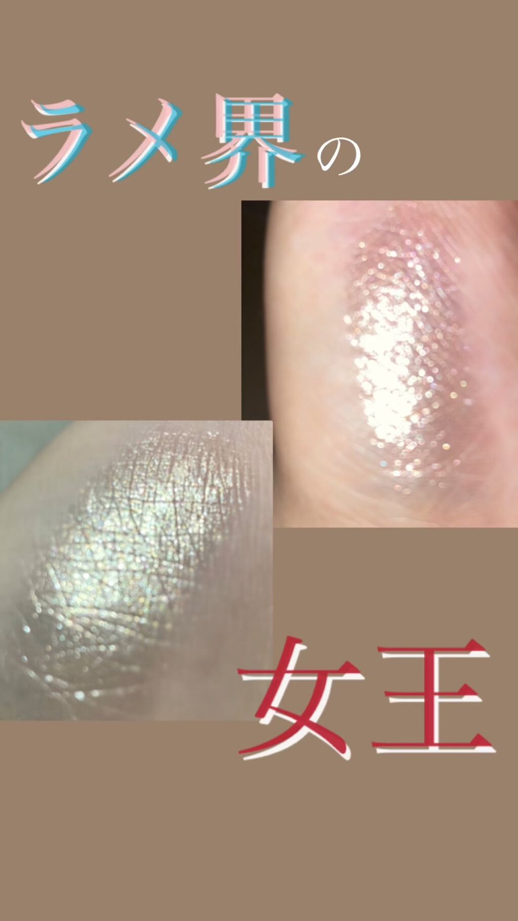 リュクスアイシャドウ/BOBBI BROWN/単色アイシャドウの人気ショート動画