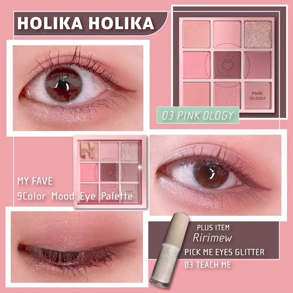 ラッシュパーム カールフィックスマスカラ/ETUDE/マスカラを使ったクチコミ（1枚目）