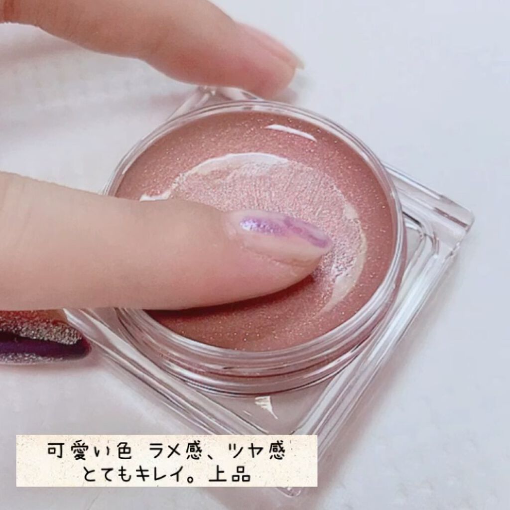 カラーリキッドアイライナー/ZEESEA/リキッドアイライナーを使ったクチコミ（3枚目）