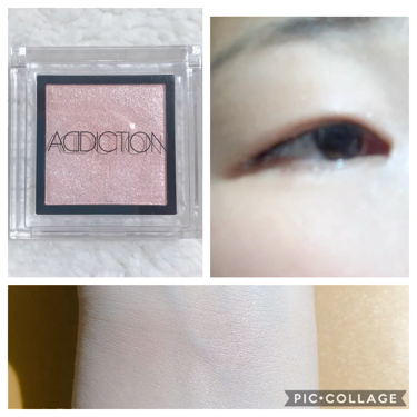 アディクション ザ アイシャドウ/ADDICTION/単色アイシャドウを使ったクチコミ（3枚目）