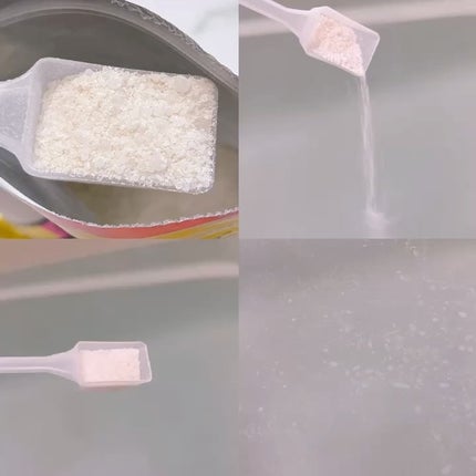を使ったクチコミ(3枚目)