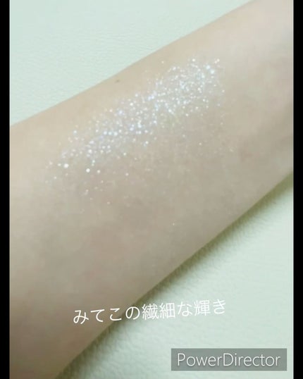 ニュアンスアイグリッター/ミゼルエディ/グリッターを使ったクチコミ(3枚目)