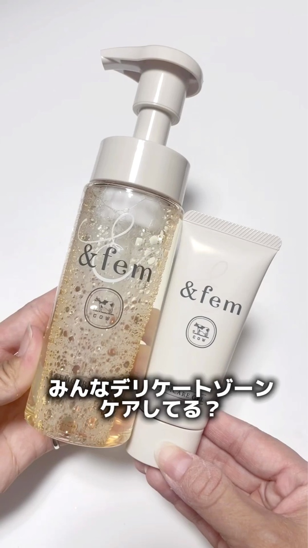 アンドフェム フェムケア泡ソープ/＆fem/デリケートゾーンケアを使ったクチコミ（1枚目）