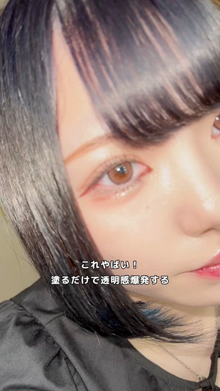 ディオールスキン フォーエヴァー クチュール ルミナイザー/Dior/プレストパウダーの人気ショート動画