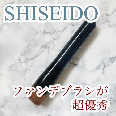 ファンデーションブラシ 131/SHISEIDO/メイクブラシの人気ショート動画