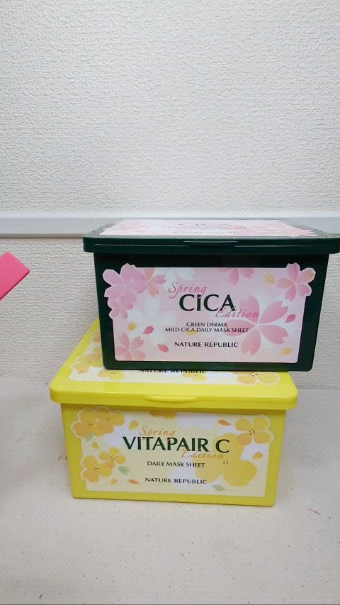 ビタペアCデイリーシートマスク/ネイチャーリパブリック/シートマスク・パックの人気ショート動画