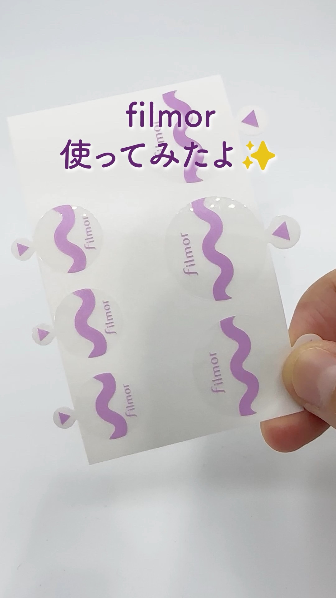 filmor/filmor/日焼け止めローションの動画クチコミ5つ目