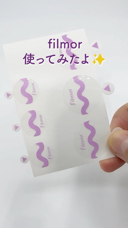 filmor/filmor/日焼け止めローションの人気ショート動画