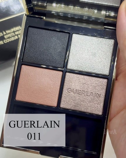 オンブル ジェ 011 インペリアル ムーン / GUERLAIN(ゲラン) | LIPS オンブル ジェ 011 インペリアル ムーン / GUERLAIN(ゲラン) | LIPS