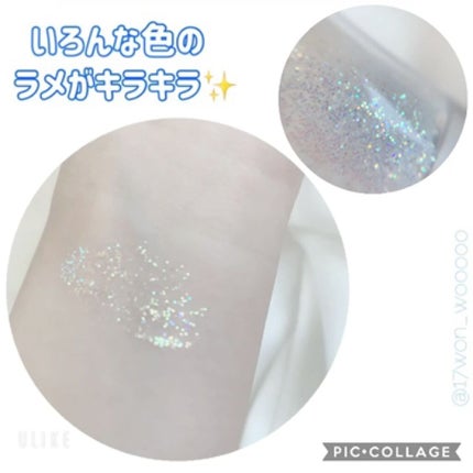 ミラーホリック リキッドアイズ/ETUDE/リキッドアイシャドウを使ったクチコミ(2枚目)