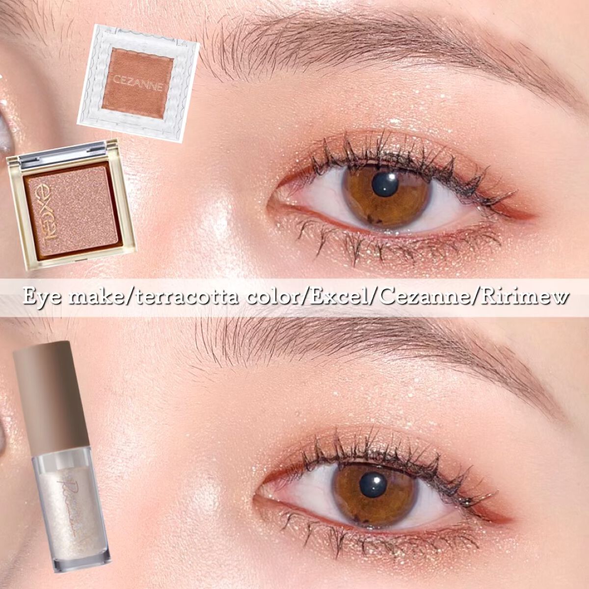 エテュセ アイエディション（マスカラベース）ウォームスタイル/ettusais/マスカラ下地の人気ショート動画