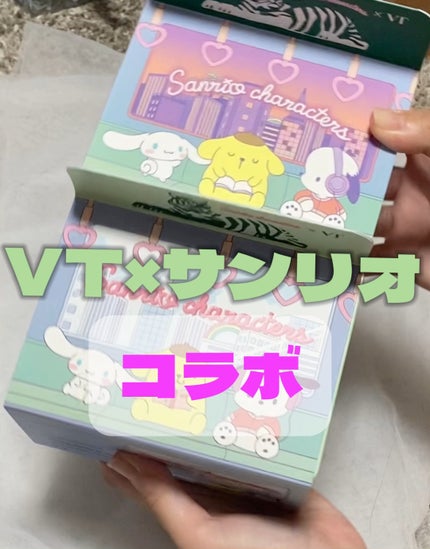 CICA デイリースージングマスク サンリオキャラクターズコラボ CICA デイリースージングマスク サンリオキャラクターズコラボ