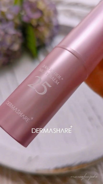 ヴィーガンバクチオールマルチバーム/DERMASHARE/フェイスバームを使ったクチコミ(1枚目)