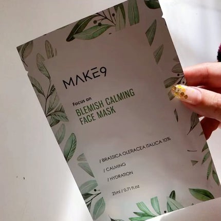 ブラミッシュカーミングフェイス マスク/MAKE9/シートマスク・パックを使ったクチコミ(2枚目)