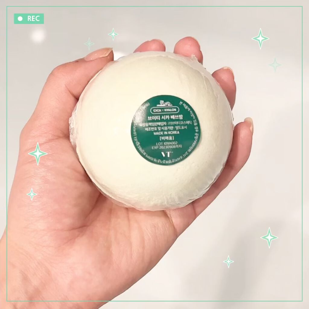 VT X きりまるCICAボックス /VT/その他の動画クチコミ1つ目