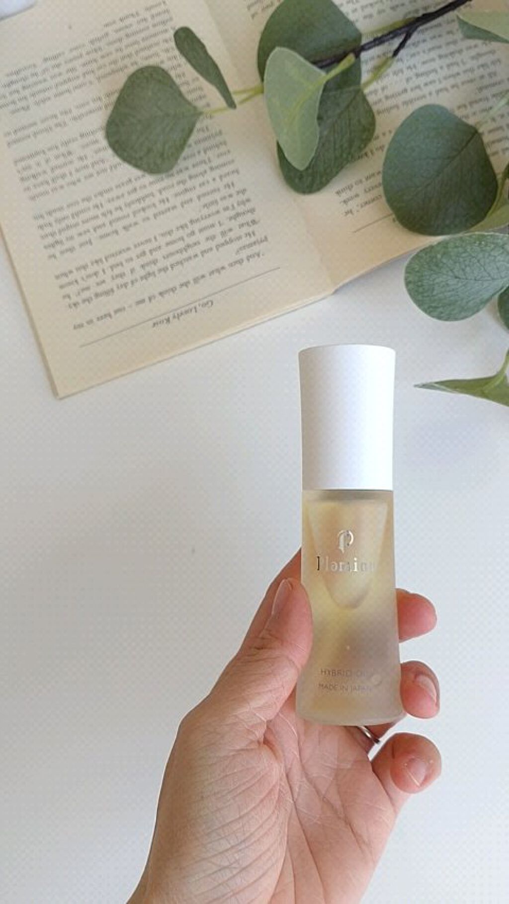 HYBRID OIL/Plamine/美容液の動画クチコミ1つ目