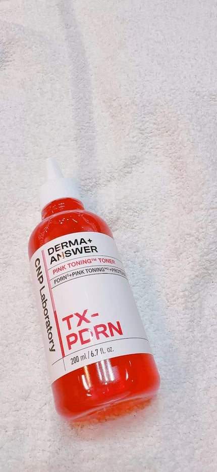 ダーマアンサーピンクトーニングトナー/CNP Laboratory/化粧水の人気ショート動画