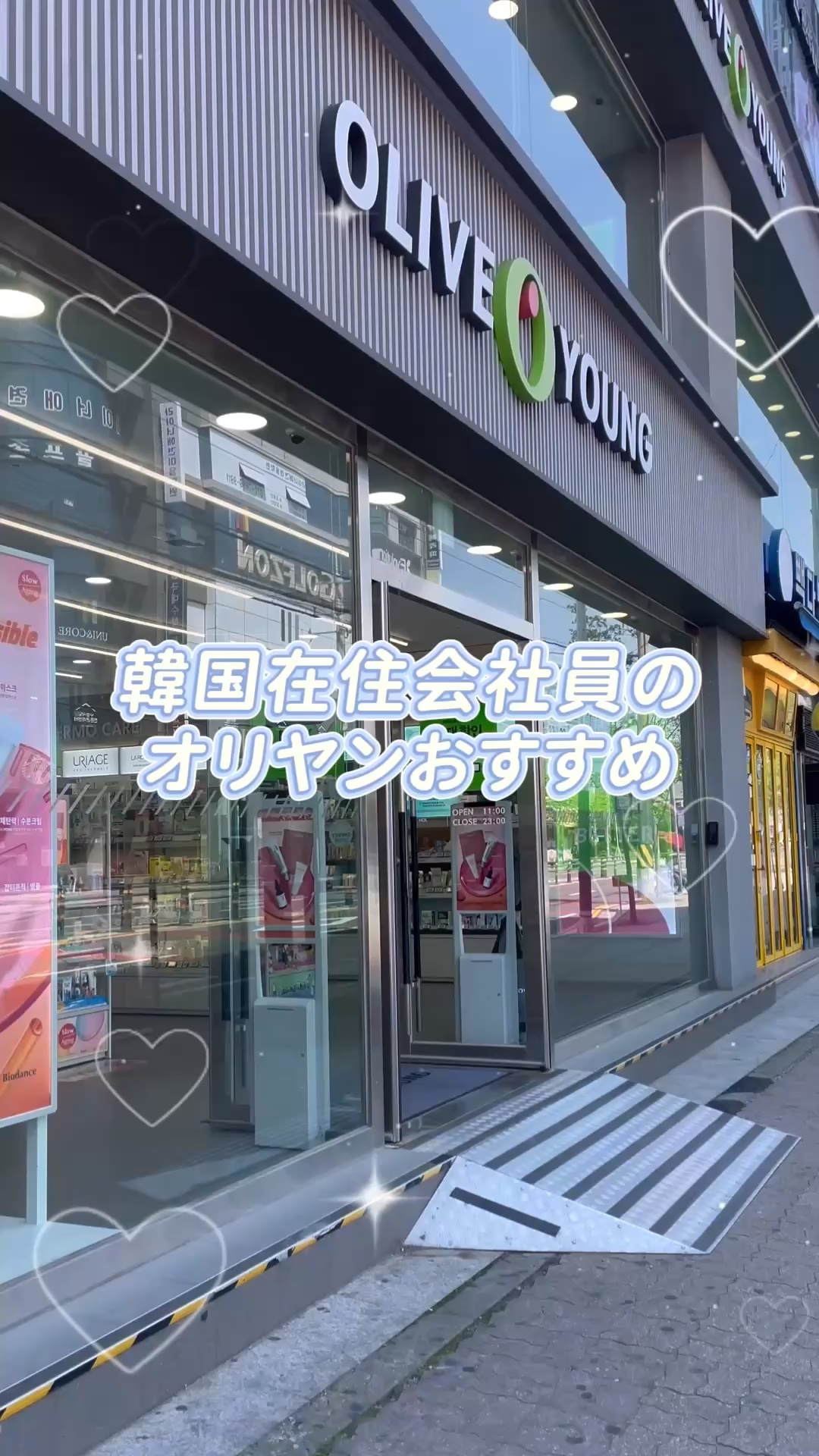 fillimilli アイメイクブラシセット/fillimilli/メイクブラシの人気ショート動画