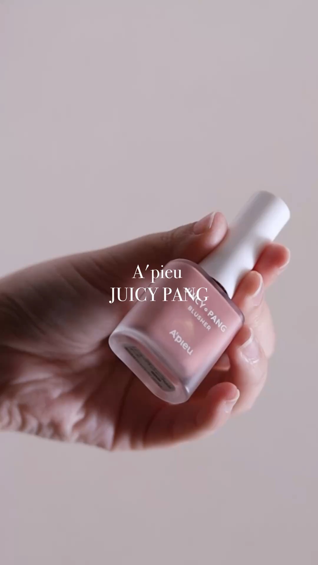 アピュー ジューシーパン ウォーターブラッシャー/A’pieu/リキッドチークを使ったクチコミ（1枚目）