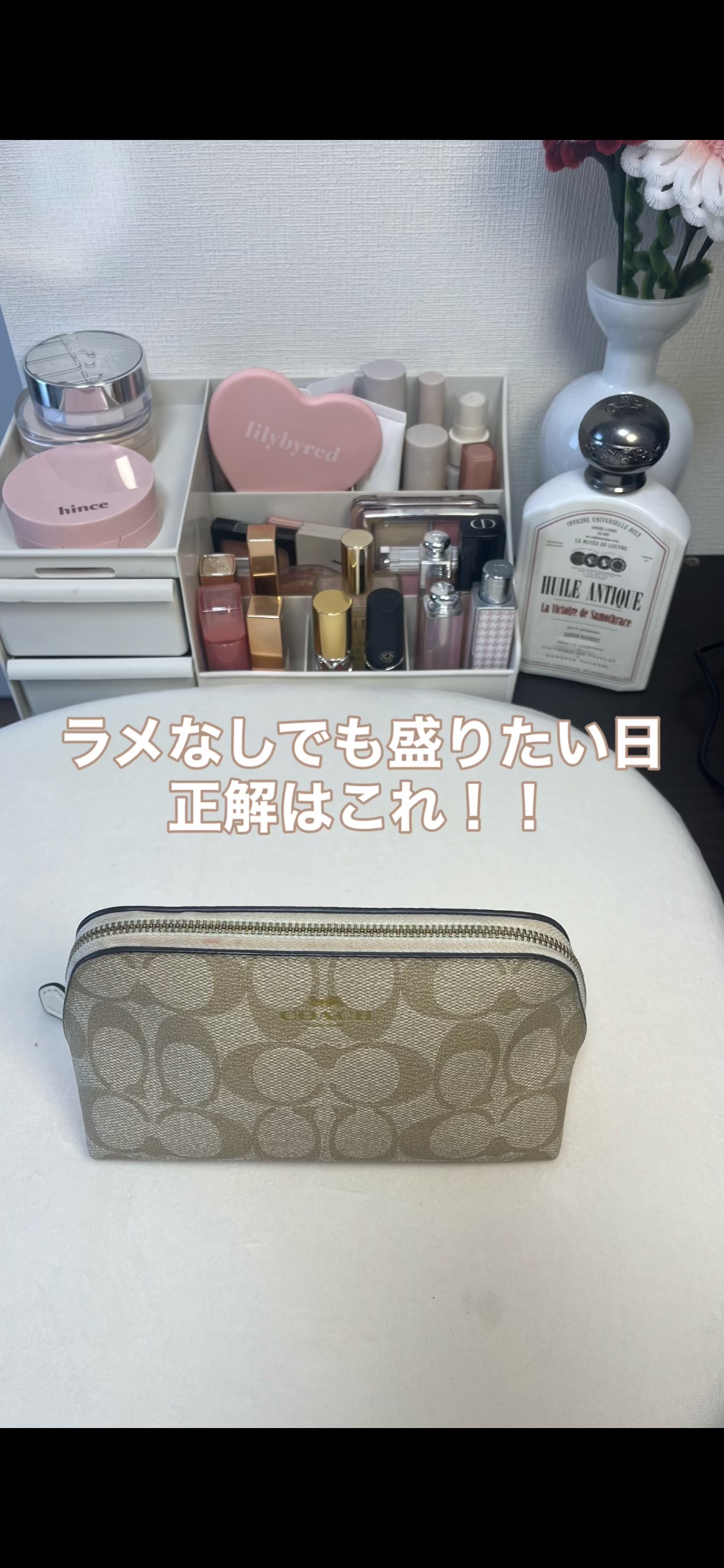 キングダム 束感ロングマスカラ/キングダム/マスカラの人気ショート動画