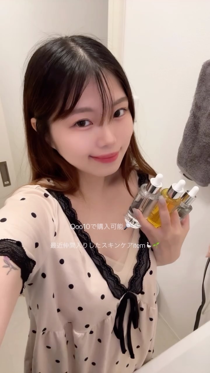 スキンブースティングフォルテセラム/essenciel/美容液の人気ショート動画