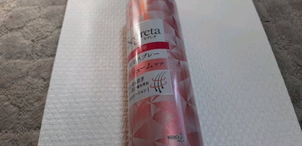 育毛スプレー ボリュームケア/セグレタ/頭皮ローションを使ったクチコミ(1枚目)