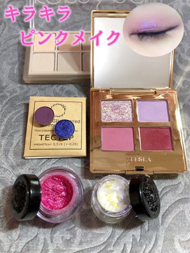 Sigil Inspired Magic Eyeshadows/SIGIL inspired/シングルアイシャドウを使ったクチコミ（1枚目）