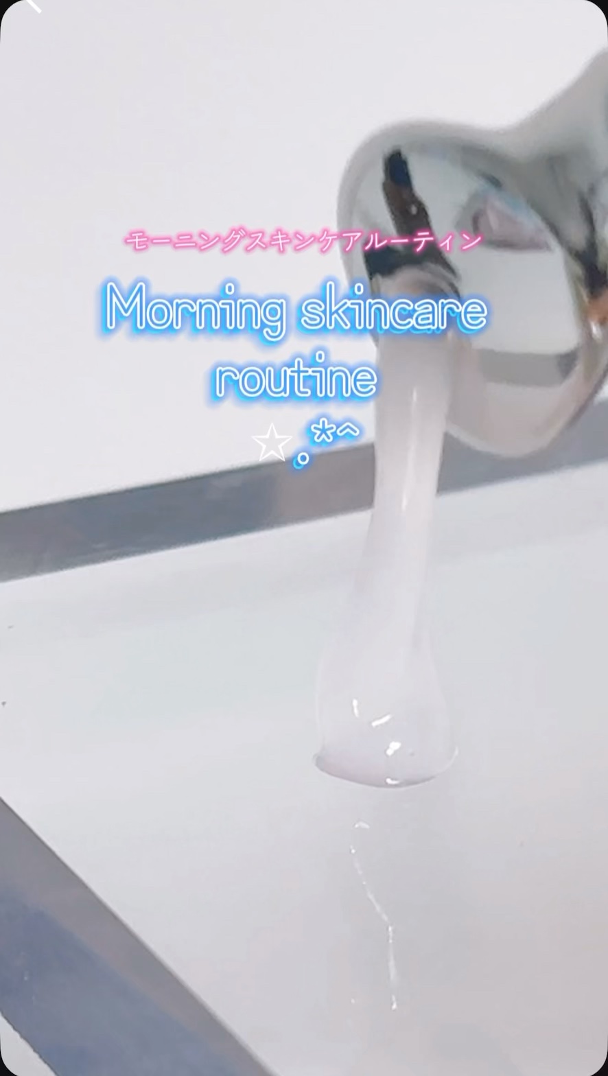 N organic Vie エンリッチリフトクリーム/Ｎ organic/フェイスクリームを使ったクチコミ（1枚目）