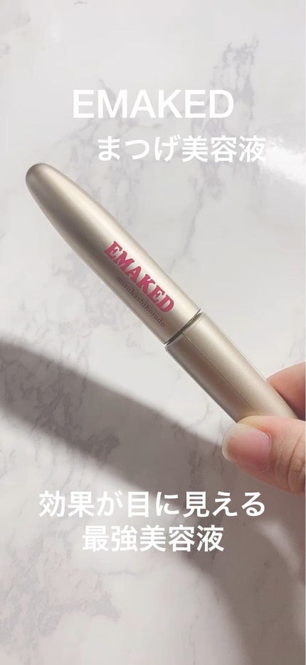 EMAKED(エマーキット)/水橋保寿堂製薬/まつげ美容液の人気ショート動画