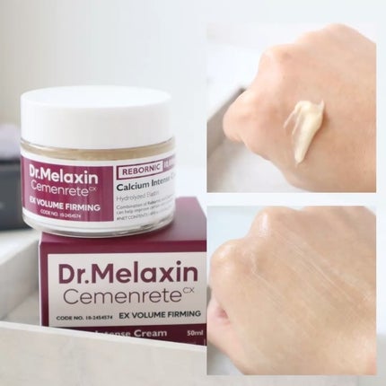 Cemenrete Calcium Intense Cream/Dr.Melaxin/フェイスクリームを使ったクチコミ(3枚目)