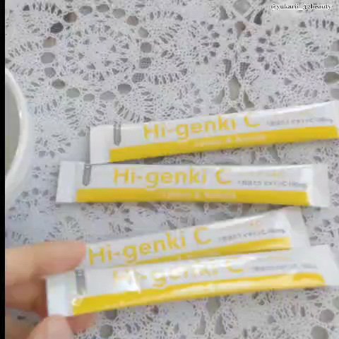 ハイ・ゲンキC/玄米酵素/健康サプリメントの動画クチコミ3つ目