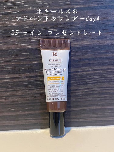 キールズ アドベントカレンダー2021 /Kiehl's/その他キットセットの人気ショート動画