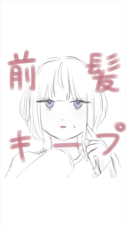 KINUJO W -Worldwide model-/KINUJO/ストレートアイロンの人気ショート動画