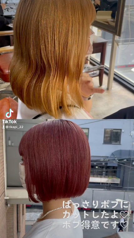 リペアリティ ヘアトリートメント/オージュア/ヘアマスク・ヘアパックの人気ショート動画