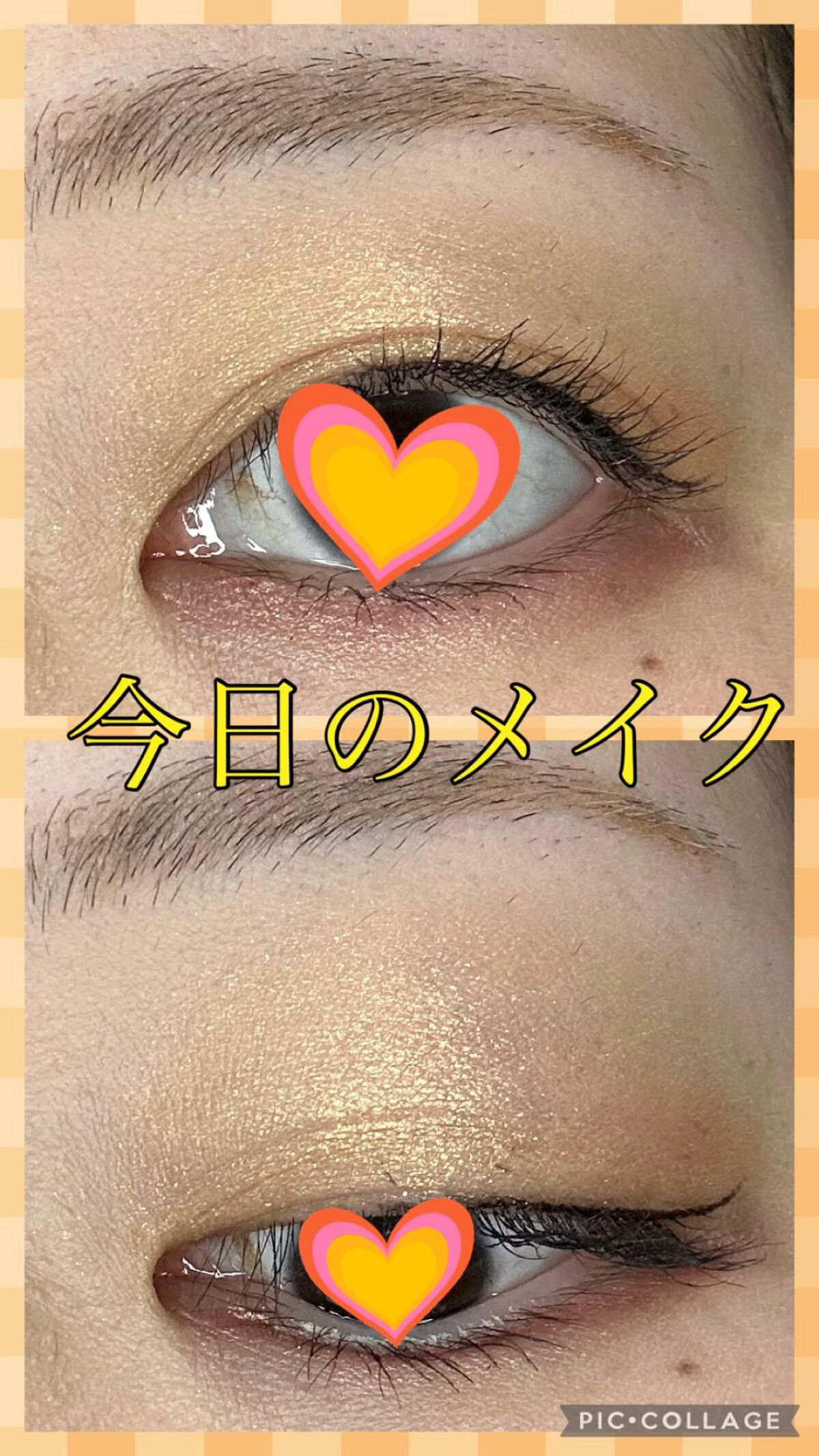 miia 6色アイシャドウ/DAISO/アイシャドウパレットの動画クチコミ3つ目