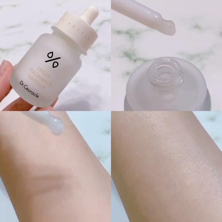 ビタグレーズドリップマスク/TOCOBO/リップマスクを使ったクチコミ（3枚目）