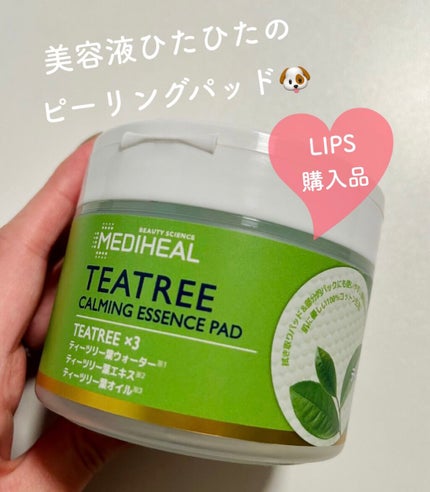 ティーツリーカーミングエッセンスパッド/MEDIHEAL/トナーパッドを使ったクチコミ(1枚目)