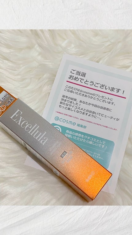 ホワイトニング リンクルリペア/Excellula/美容液の人気ショート動画