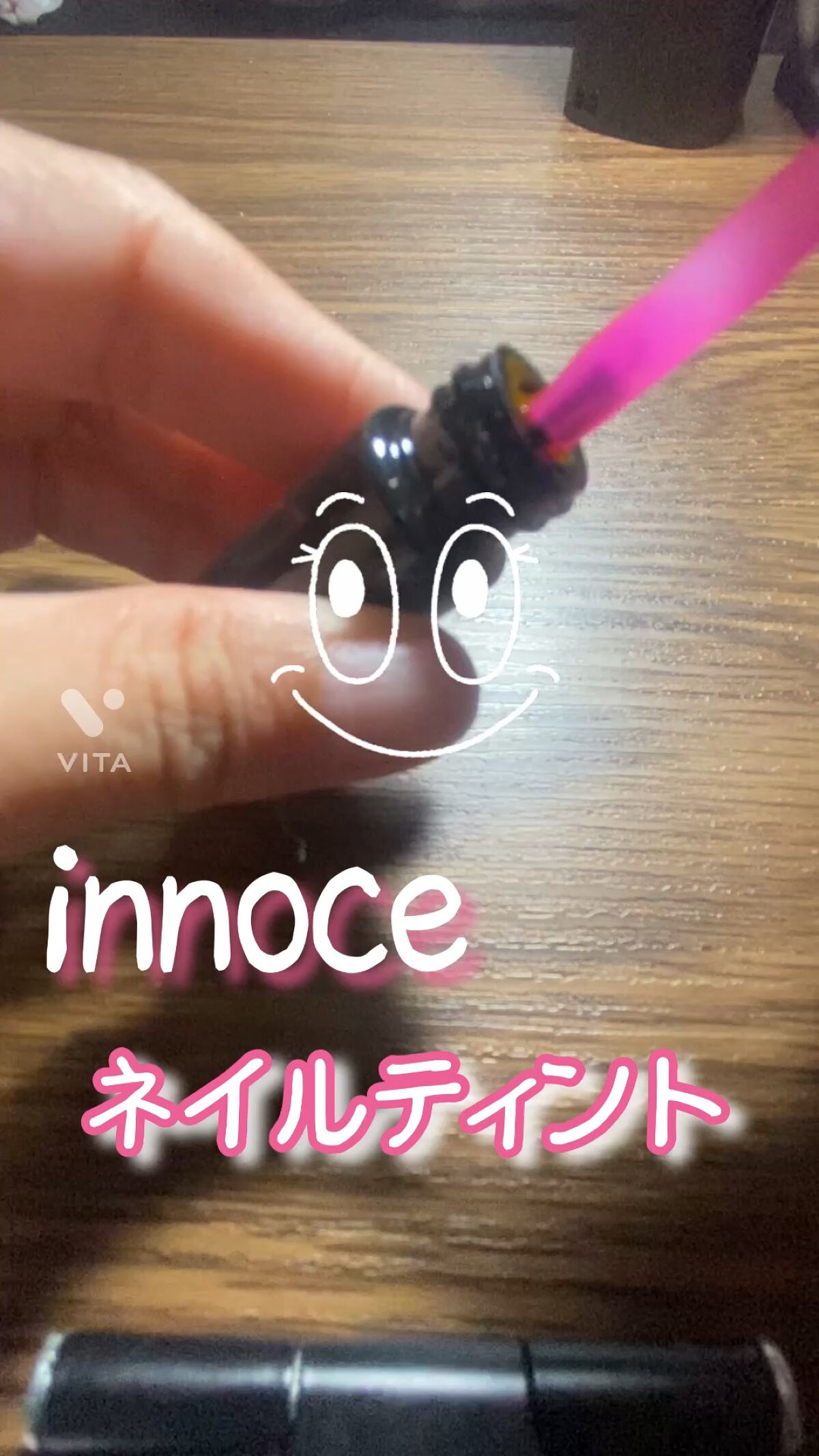 ラスティングエッセンス/ネイリスト/ネイルオイル・トリートメントを使ったクチコミ（1枚目）